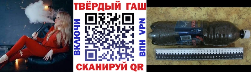 Купить наркотик Кизилюрт COCAIN Мефедрон ГАШ Бошки Шишки