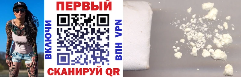 мега онион Кизилюрт АМФ Premium