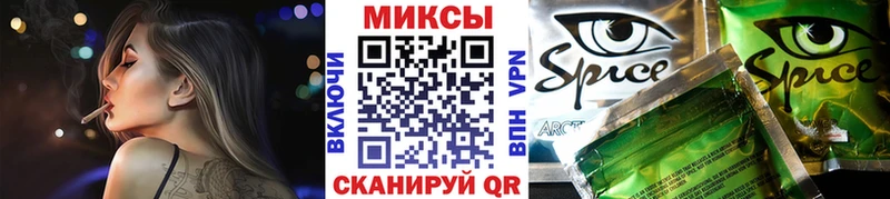 купить наркоту  Кизилюрт  Бутират оксана 