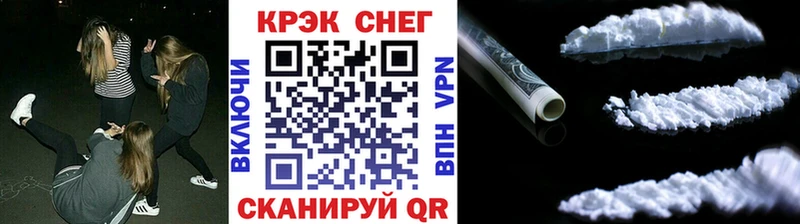 КОКАИН Fish Scale  сколько стоит  Кизилюрт 
