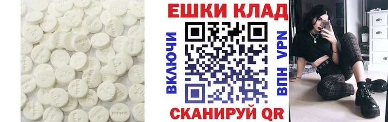где купить наркотик  Кизилюрт  ЭКСТАЗИ VHQ 