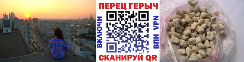ГЕРОИН VHQ  Кизилюрт 