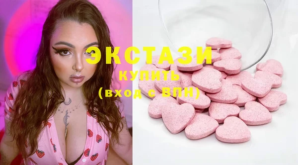 кокаин перу Абдулино
