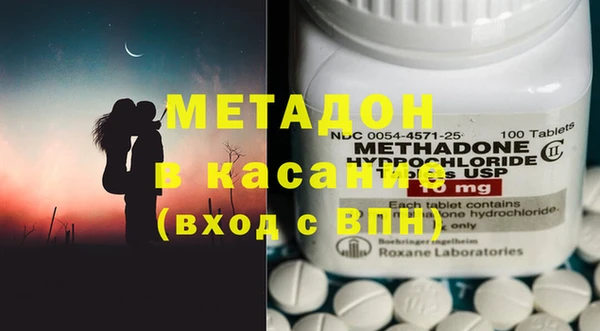 дурь Алзамай