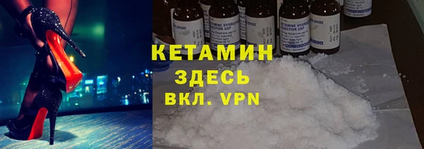 крисы Алексеевка