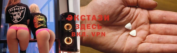 крисы Алексеевка