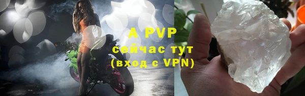 крисы Алексеевка