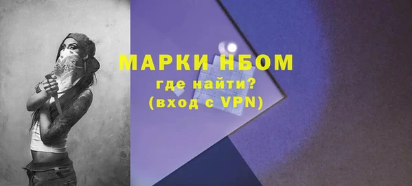 кокаин перу Абдулино