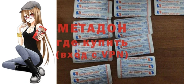 дурь Алзамай