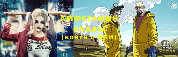 кокаин перу Абдулино