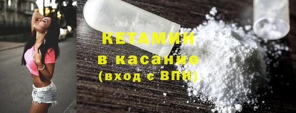 ПСИЛОЦИБИНОВЫЕ ГРИБЫ Абаза