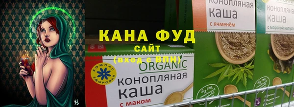 MDMA Premium VHQ Алексин