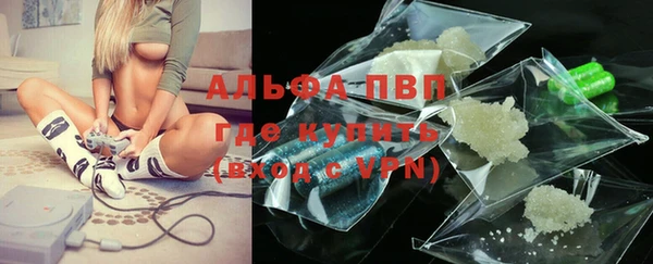 крисы Алексеевка
