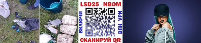 ЛСД экстази ecstasy  хочу   Кизилюрт 